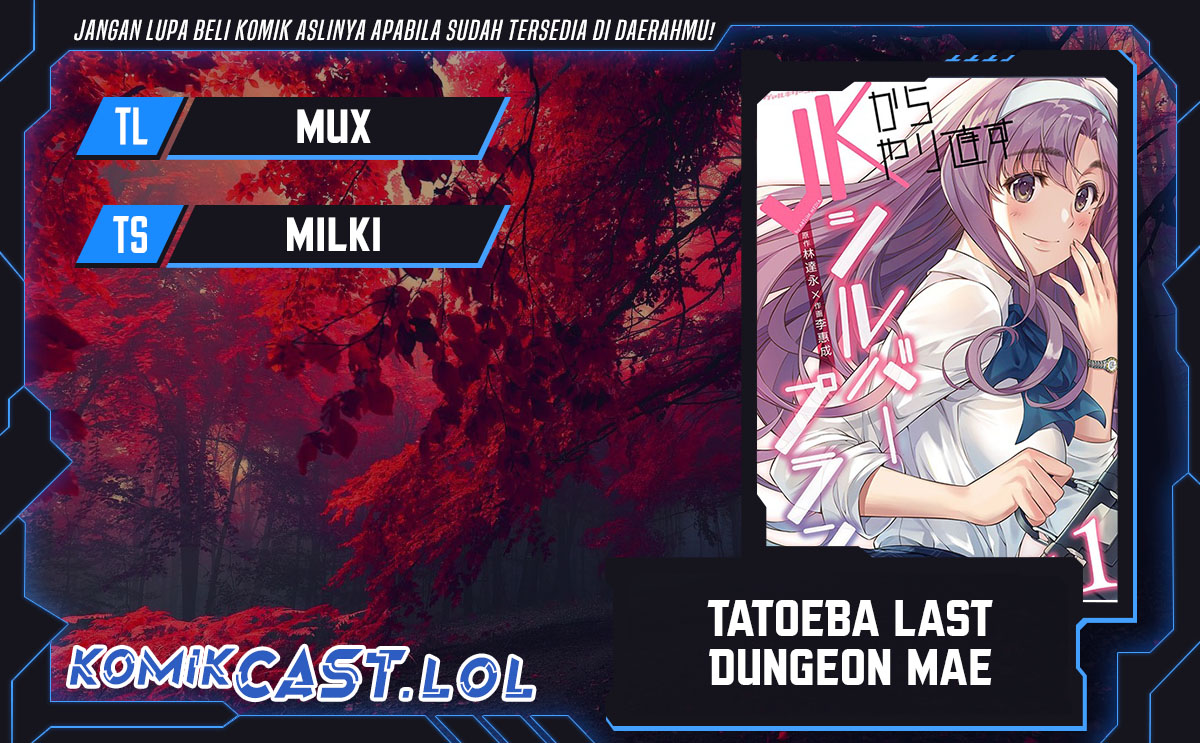 Dilarang COPAS - situs resmi www.mangacanblog.com - Komik silver plan to redo from jk 069 - chapter 69 70 Indonesia silver plan to redo from jk 069 - chapter 69 Terbaru 0|Baca Manga Komik Indonesia|Mangacan